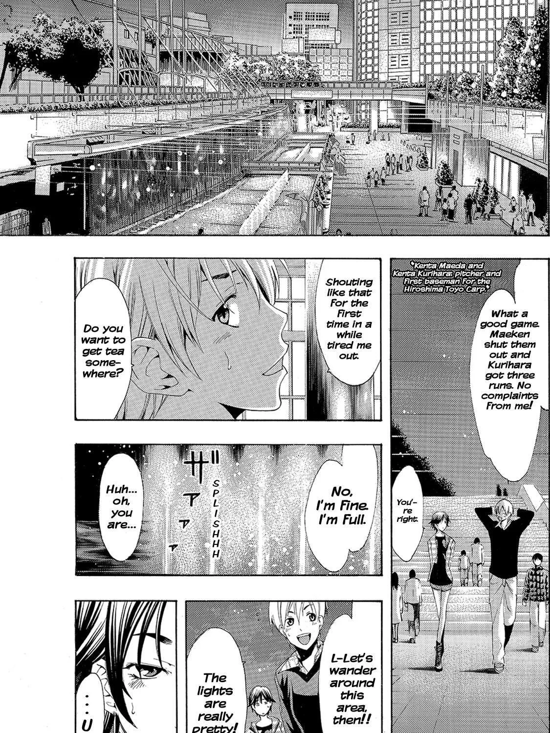 Read A Town Where You Live chapter 116 image 16 on Lezhin