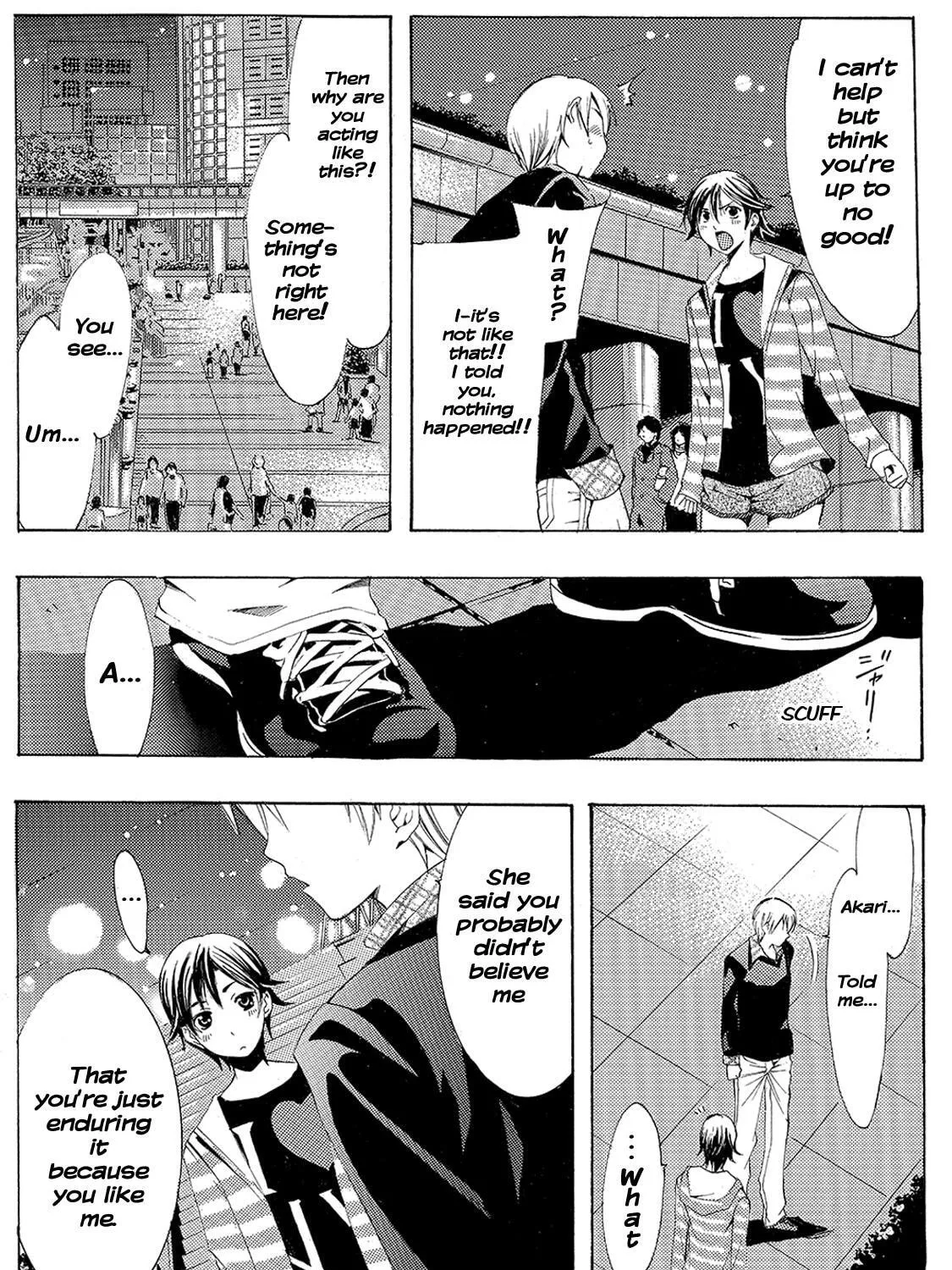 Read A Town Where You Live chapter 116 image 20 on Lezhin