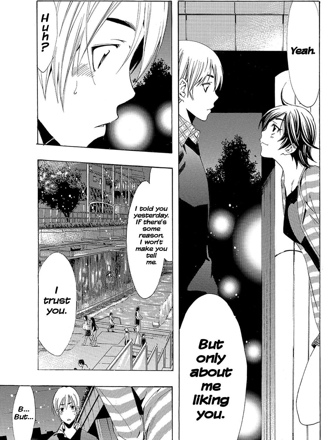 Read A Town Where You Live chapter 116 image 24 on Lezhin