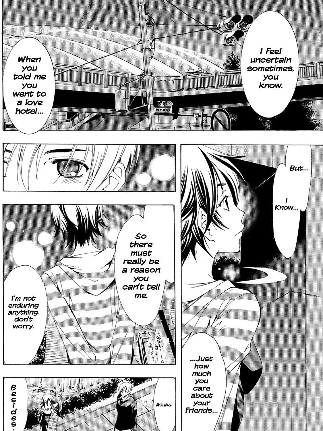 Read A Town Where You Live chapter 116 image 26 on Lezhin