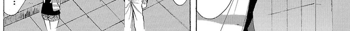 Read A Town Where You Live chapter 116 image 27 on Lezhin