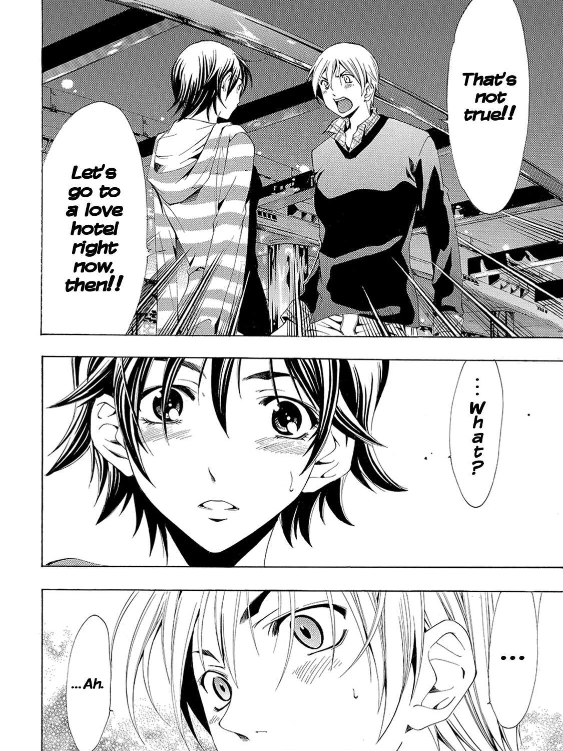 Read A Town Where You Live chapter 116 image 30 on Lezhin