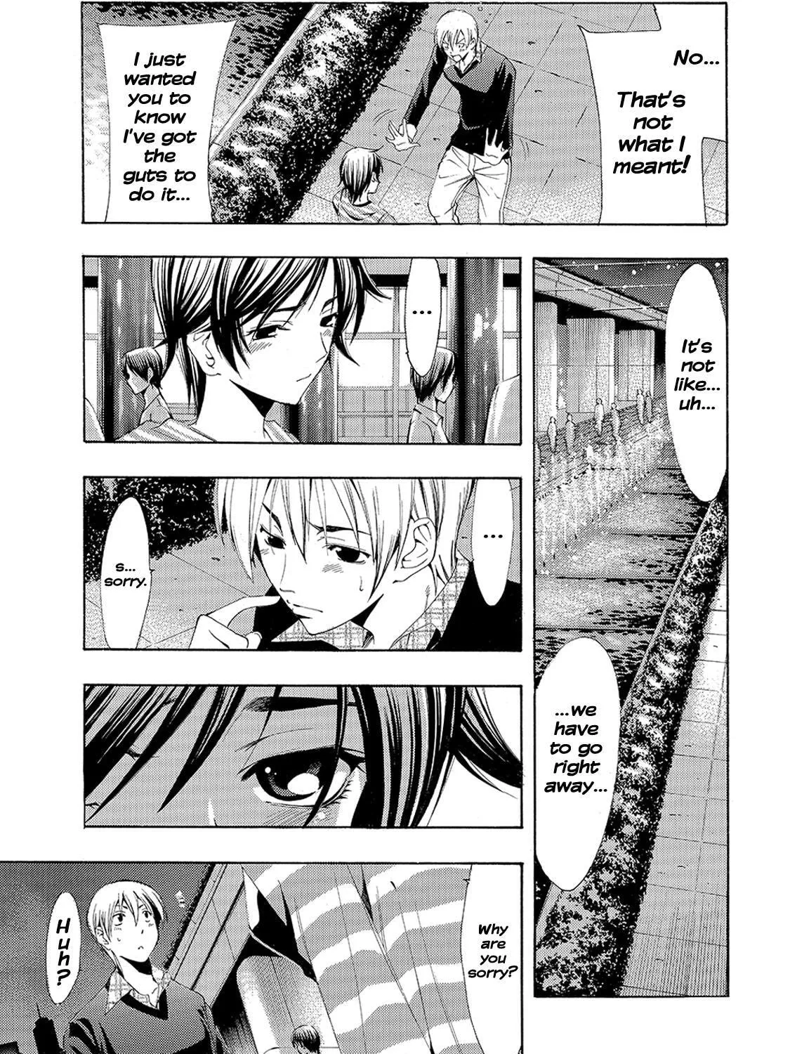 Read A Town Where You Live chapter 116 image 32 on Lezhin