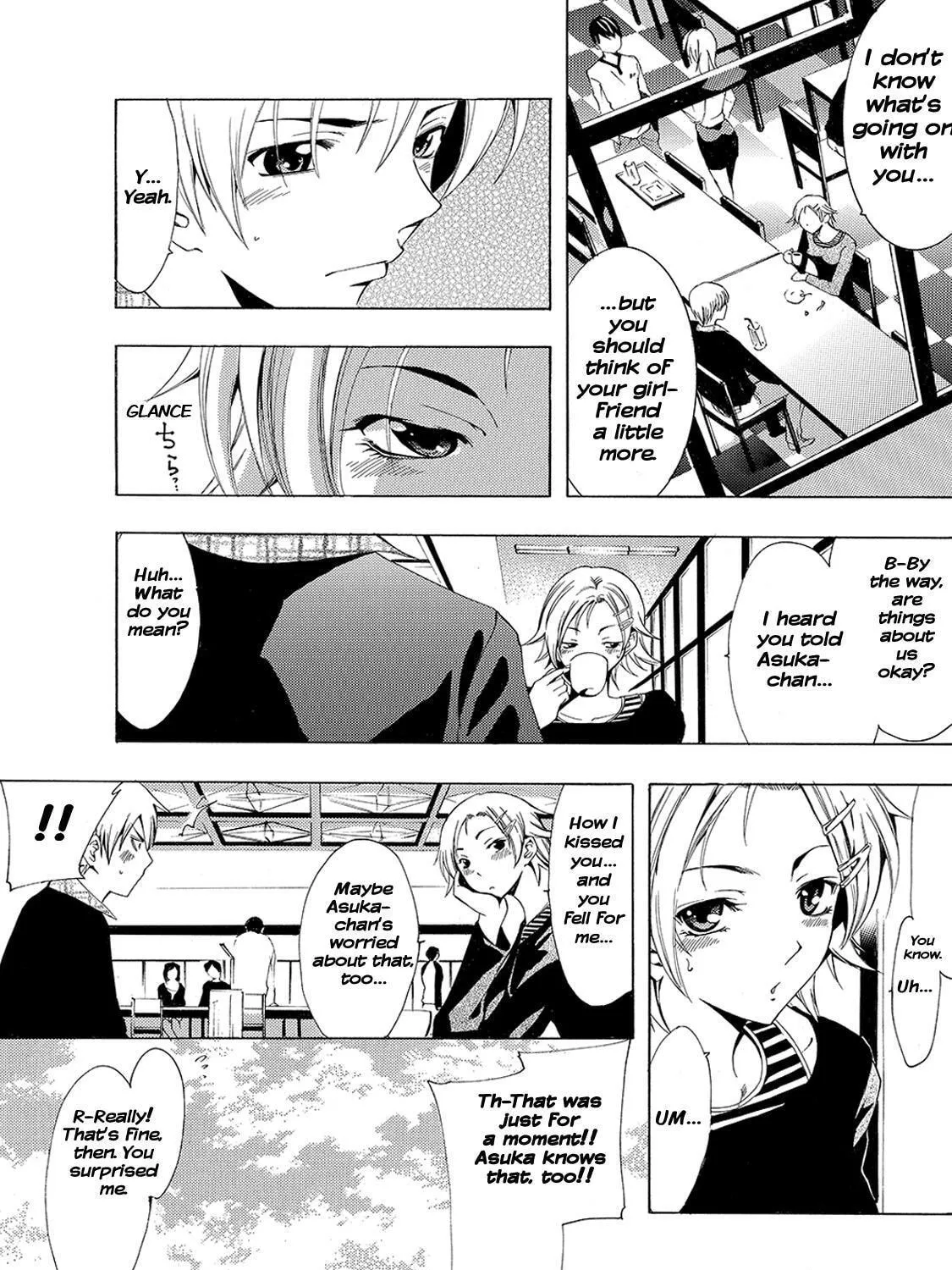 Read A Town Where You Live chapter 116 image 4 on Lezhin