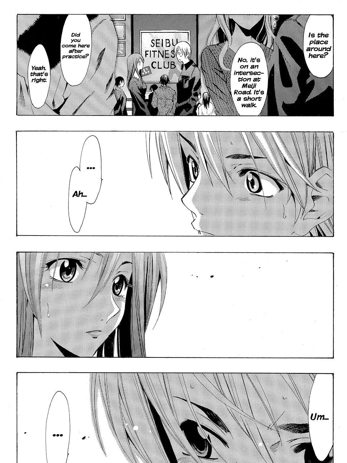 Read A Town Where You Live chapter 119 image 2 on Lezhin