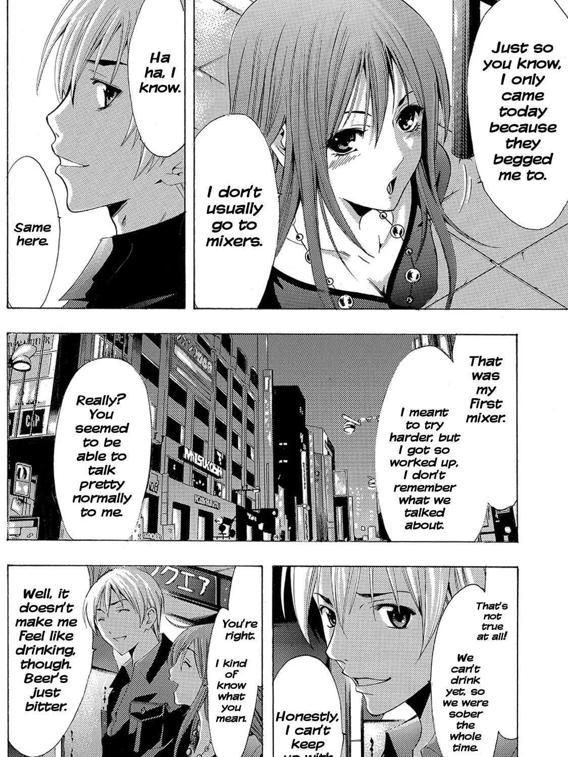 Read A Town Where You Live chapter 119 image 22 on Lezhin