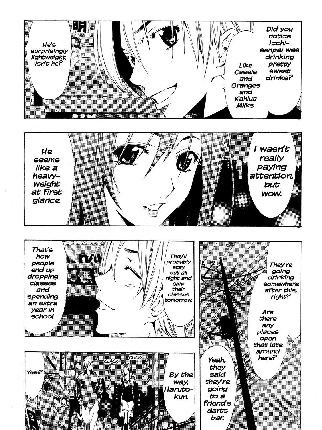 Read A Town Where You Live chapter 119 image 24 on Lezhin