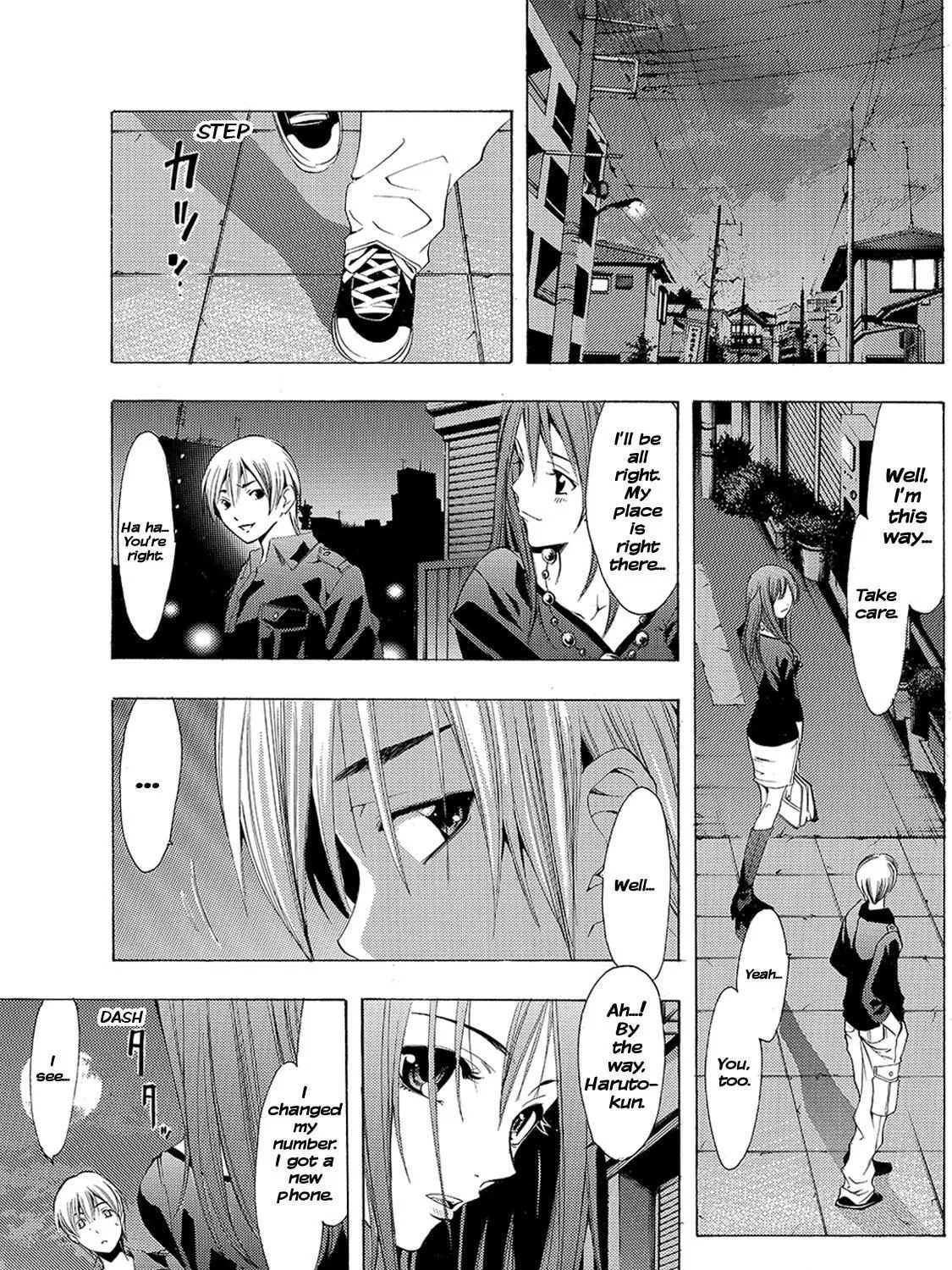 Read A Town Where You Live chapter 119 image 28 on Lezhin