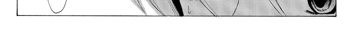 Read A Town Where You Live chapter 119 image 3 on Lezhin