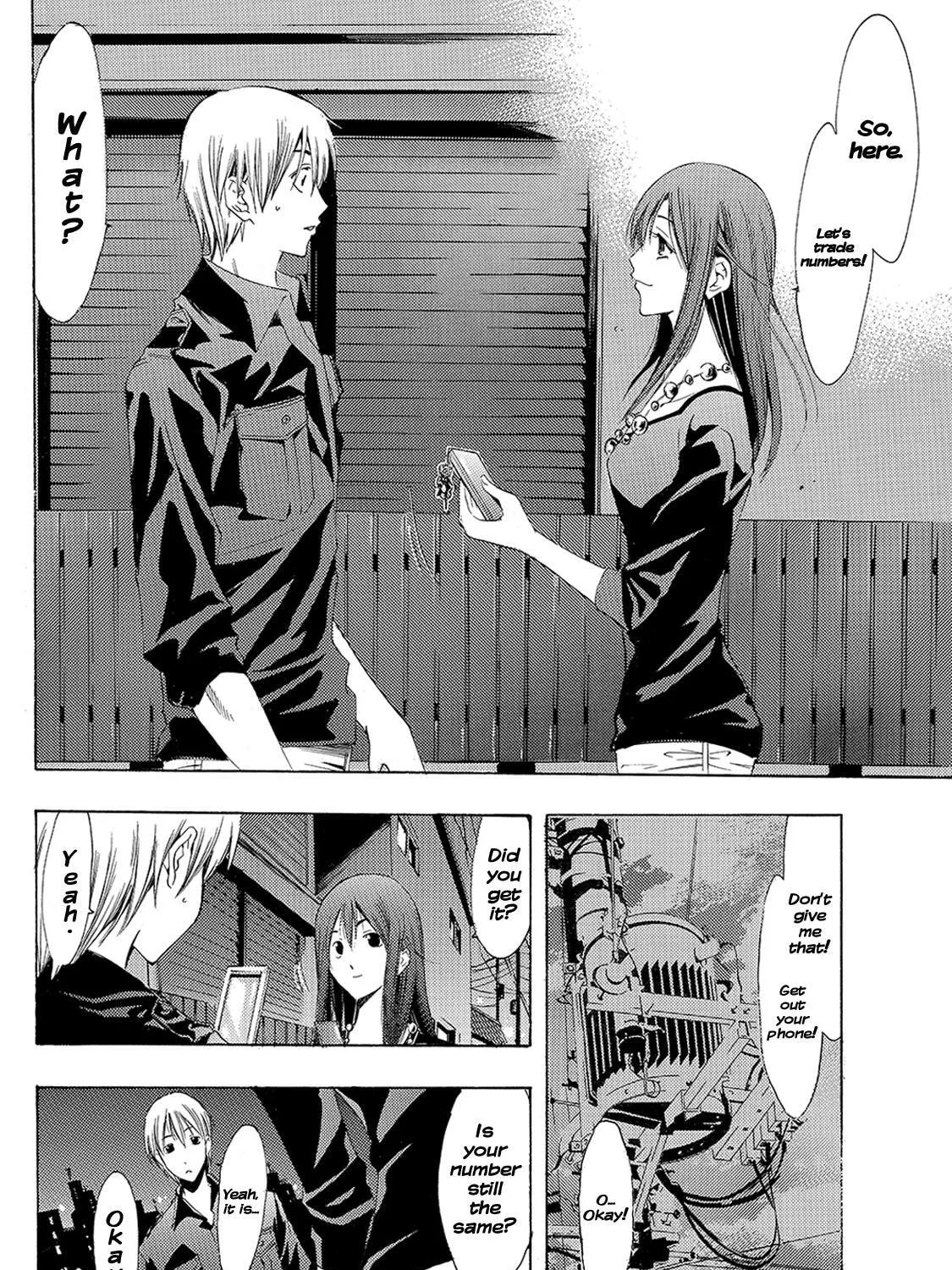 Read A Town Where You Live chapter 119 image 30 on Lezhin
