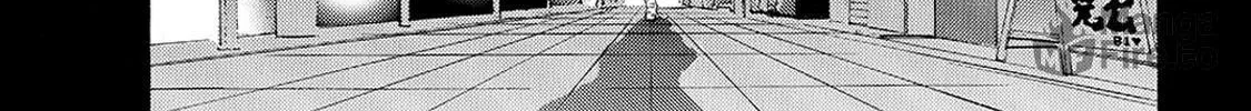 Read A Town Where You Live chapter 119 image 35 on Lezhin