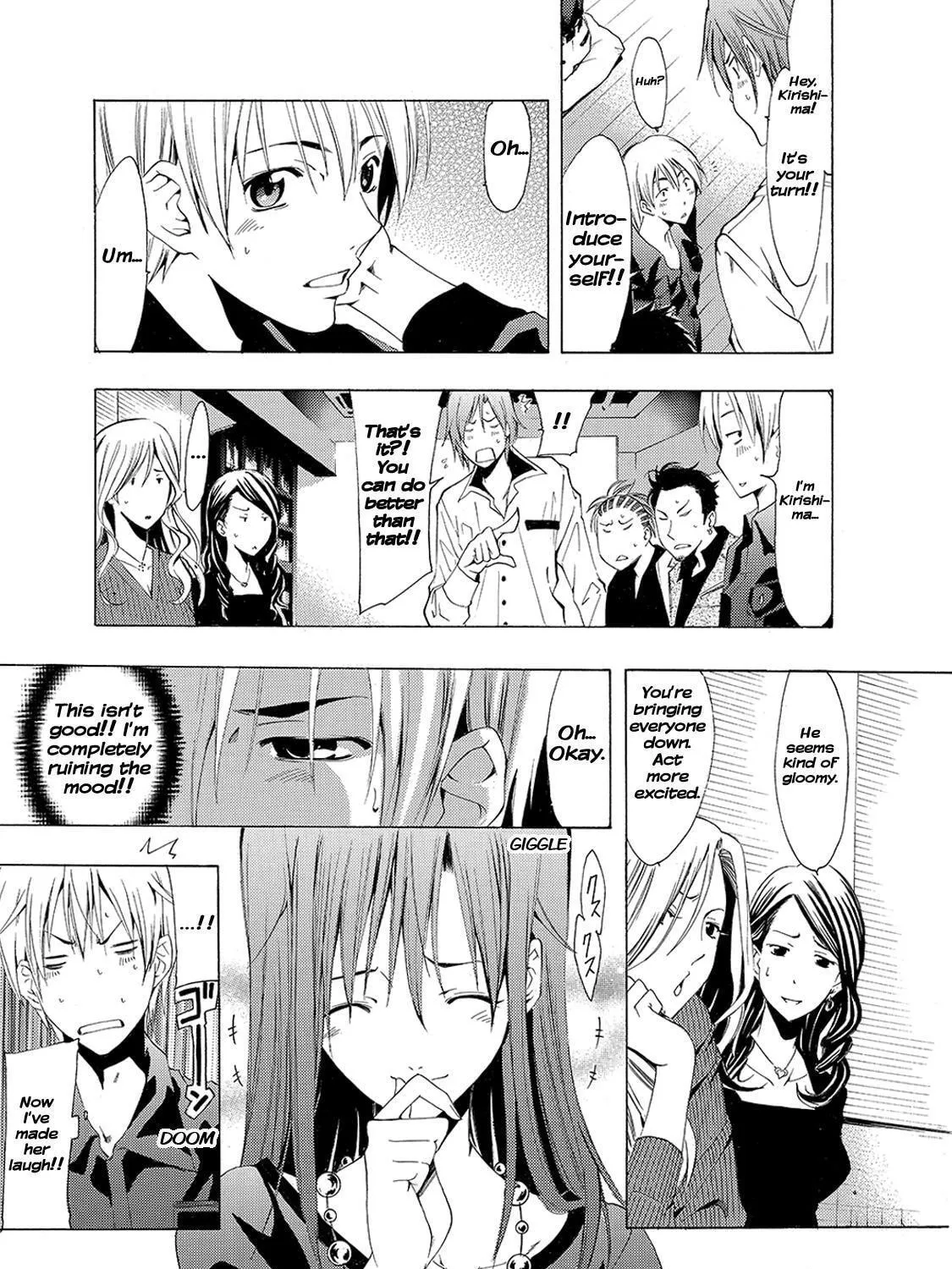 Read A Town Where You Live chapter 119 image 8 on Lezhin