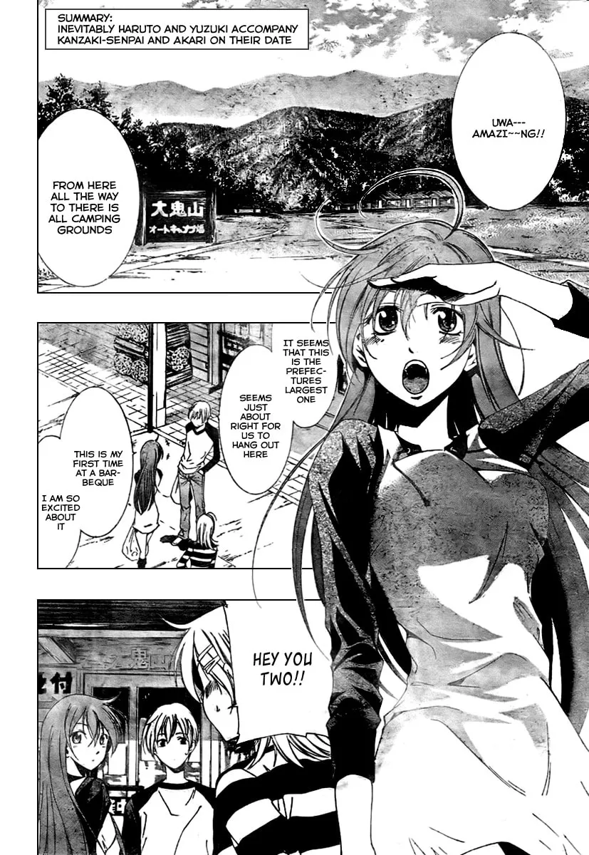 Read A Town Where You Live chapter 12 image 1 on Lezhin