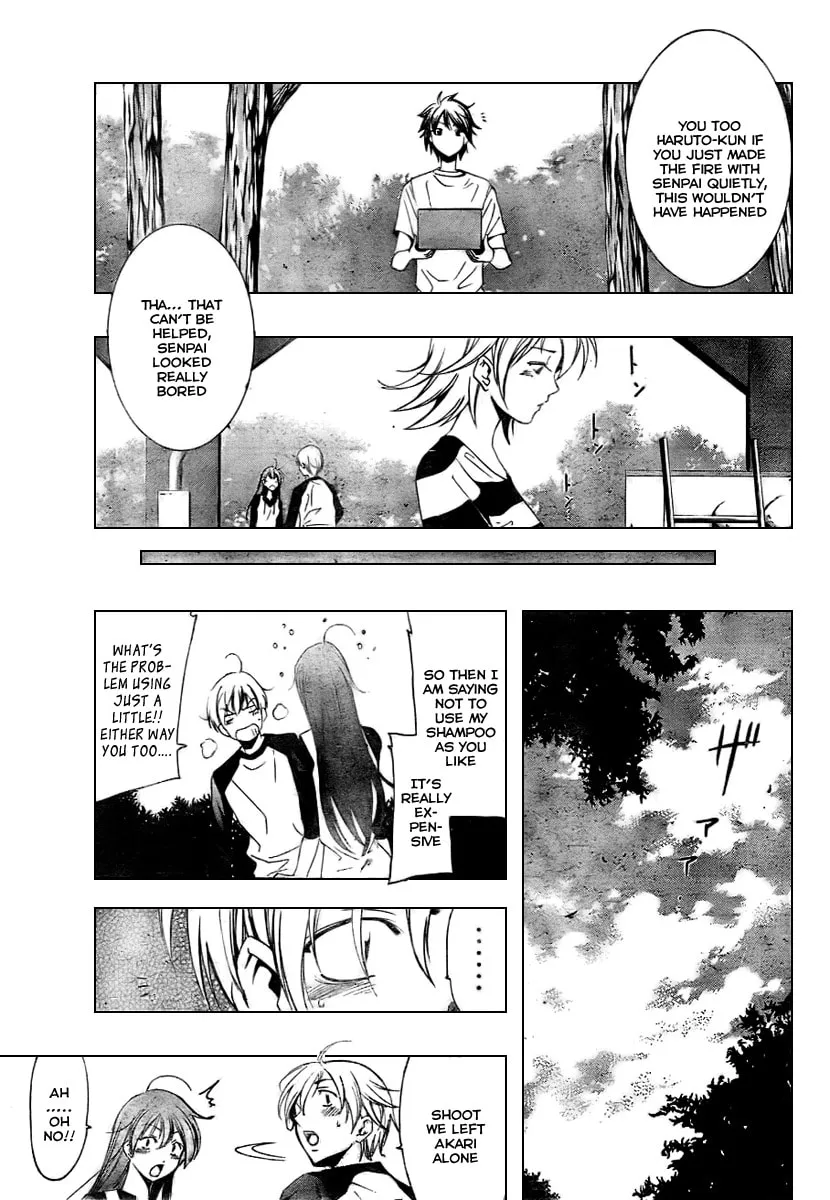Read A Town Where You Live chapter 12 image 10 on Lezhin