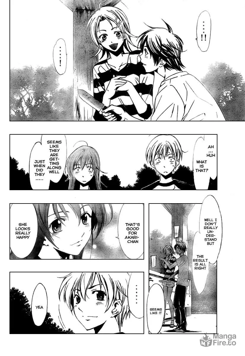 Read A Town Where You Live chapter 12 image 11 on Lezhin