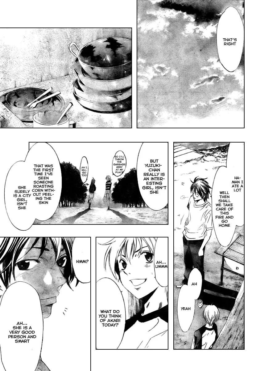 Read A Town Where You Live chapter 12 image 12 on Lezhin