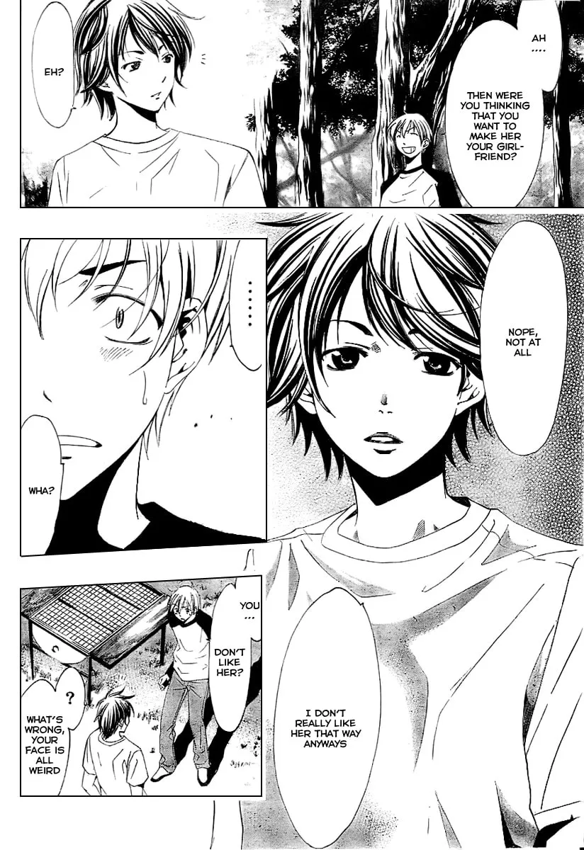Read A Town Where You Live chapter 12 image 13 on Lezhin