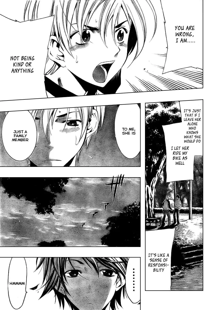 Read A Town Where You Live chapter 12 image 16 on Lezhin