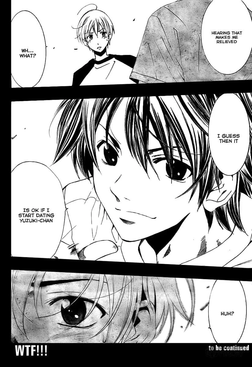 Read A Town Where You Live chapter 12 image 17 on Lezhin