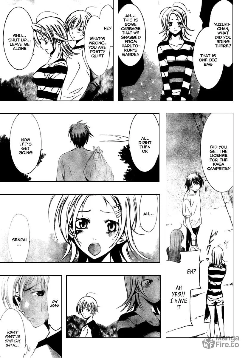 Read A Town Where You Live chapter 12 image 4 on Lezhin