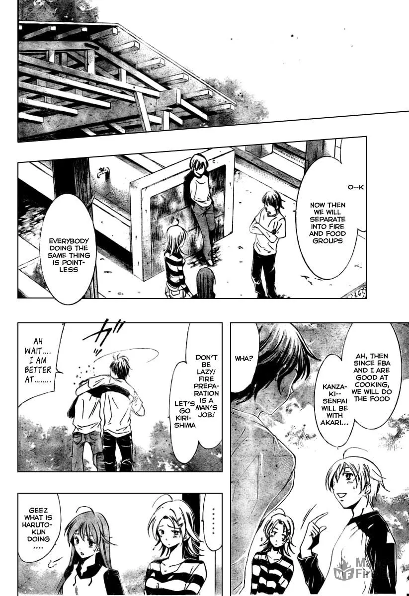 Read A Town Where You Live chapter 12 image 5 on Lezhin