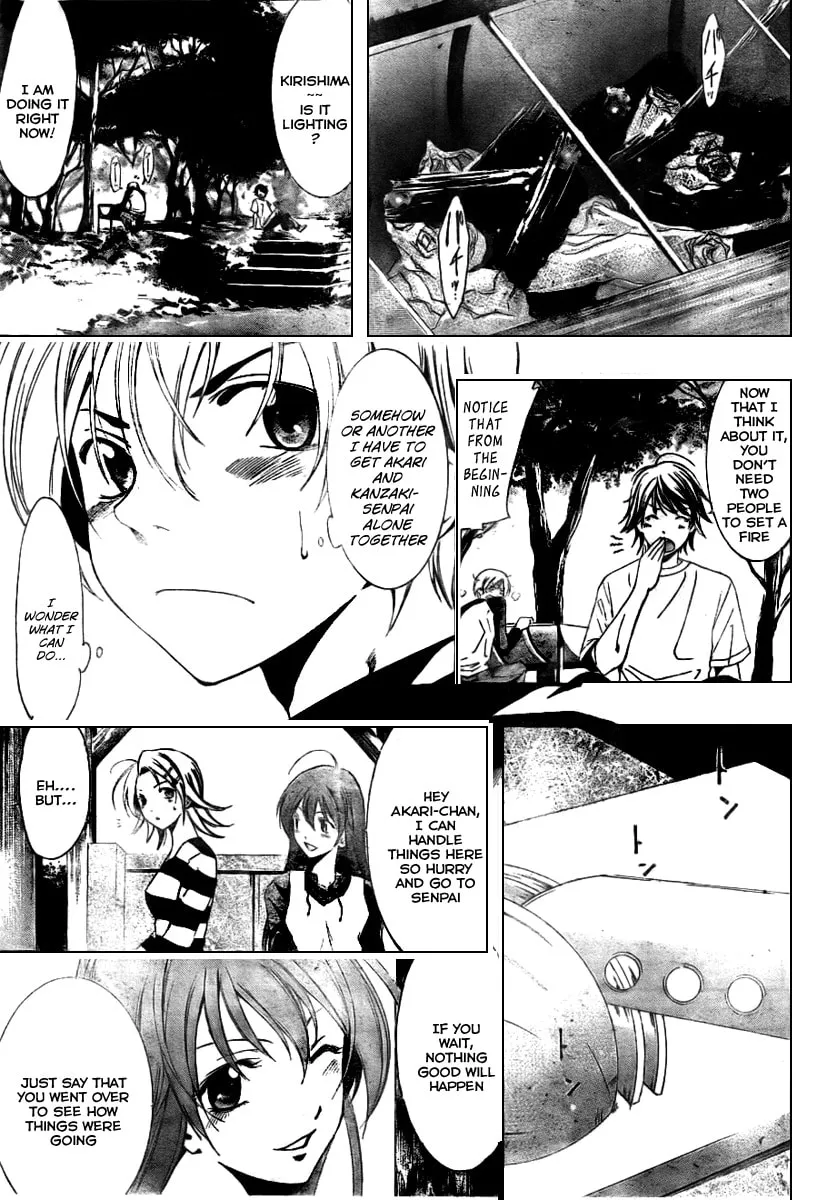 Read A Town Where You Live chapter 12 image 6 on Lezhin