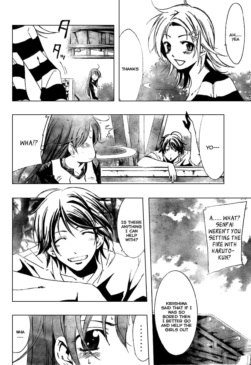 Read A Town Where You Live chapter 12 image 7 on Lezhin