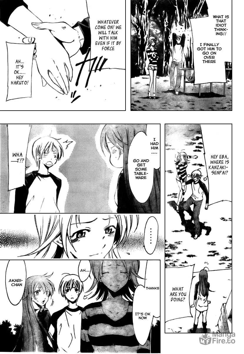 Read A Town Where You Live chapter 12 image 8 on Lezhin