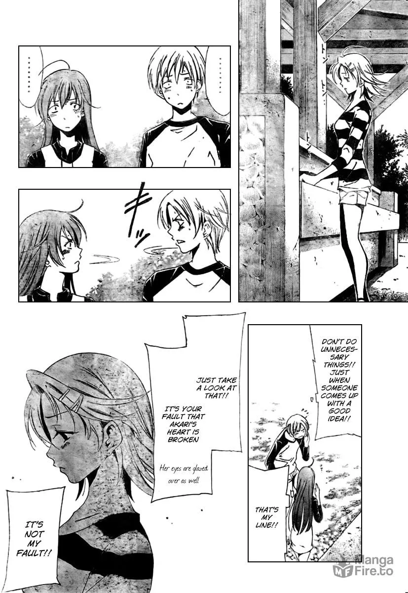 Read A Town Where You Live chapter 12 image 9 on Lezhin