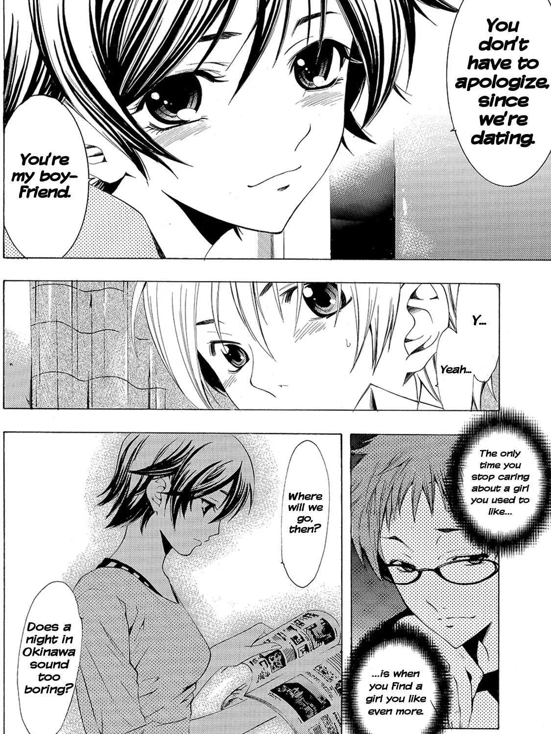 Read A Town Where You Live chapter 120 image 22 on Lezhin