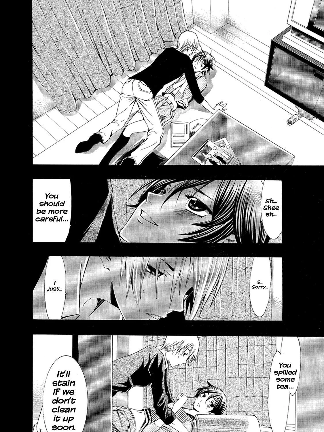 Read A Town Where You Live chapter 120 image 30 on Lezhin