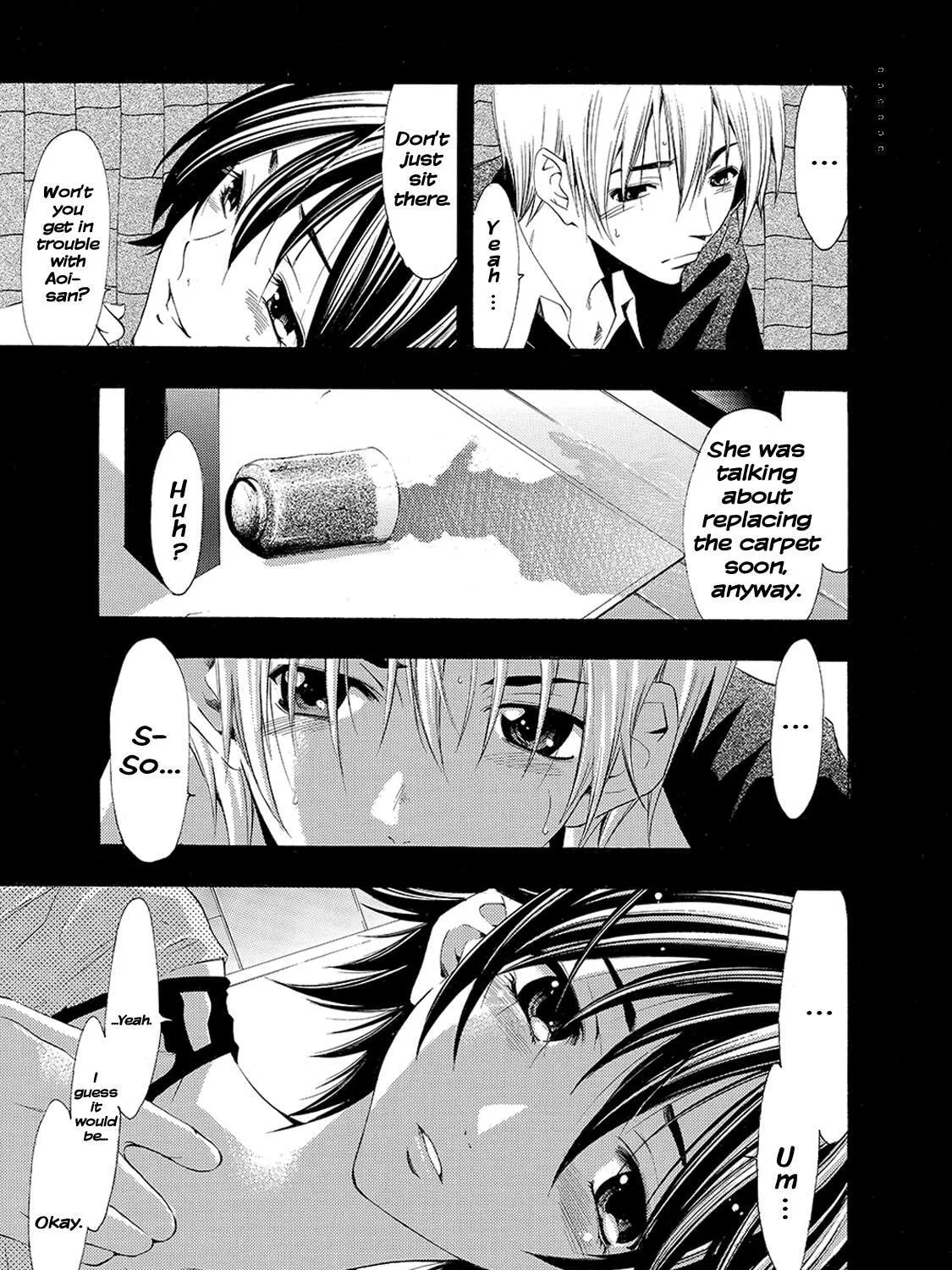 Read A Town Where You Live chapter 120 image 32 on Lezhin