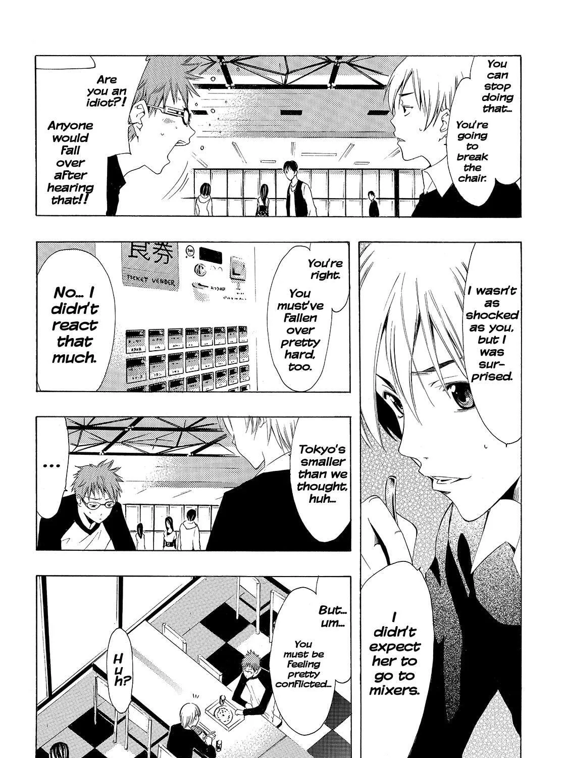 Read A Town Where You Live chapter 120 image 6 on Lezhin