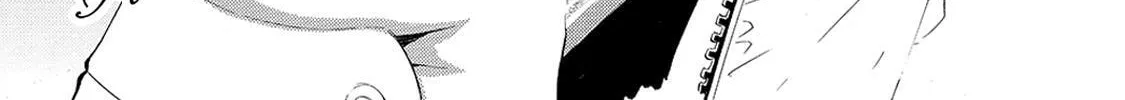 Read A Town Where You Live chapter 121 image 1 on Lezhin