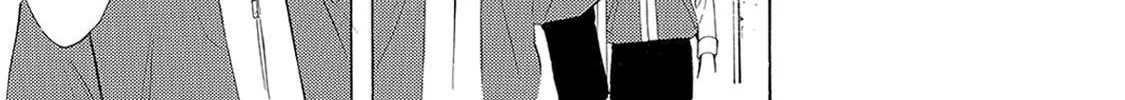 Read A Town Where You Live chapter 121 image 13 on Lezhin