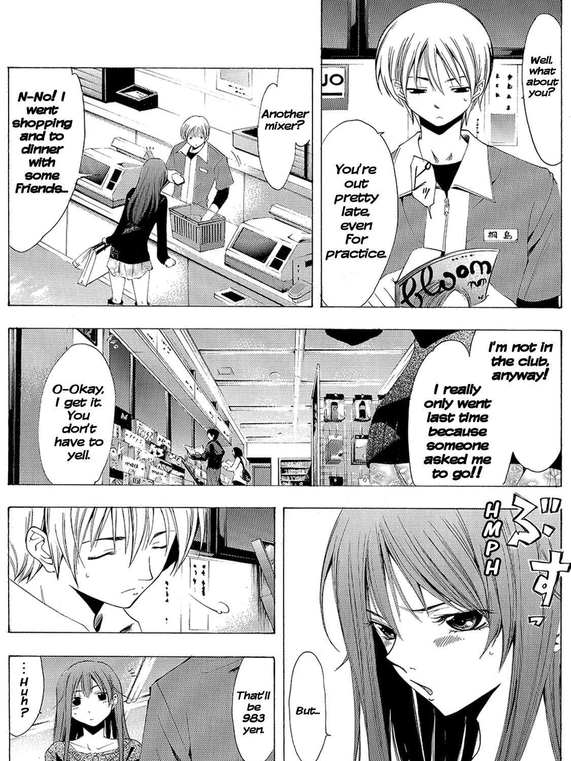 Read A Town Where You Live chapter 121 image 20 on Lezhin