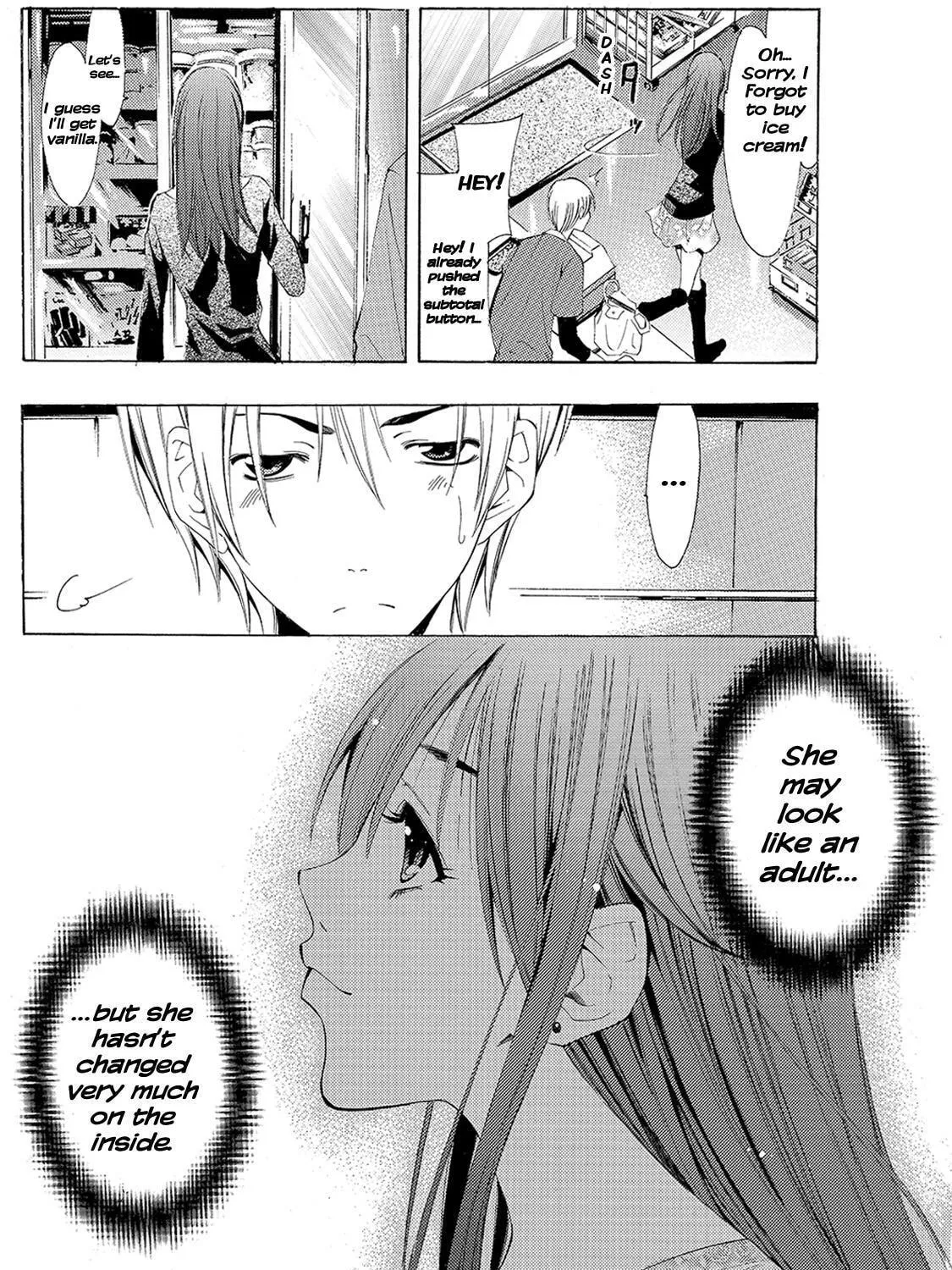 Read A Town Where You Live chapter 121 image 22 on Lezhin