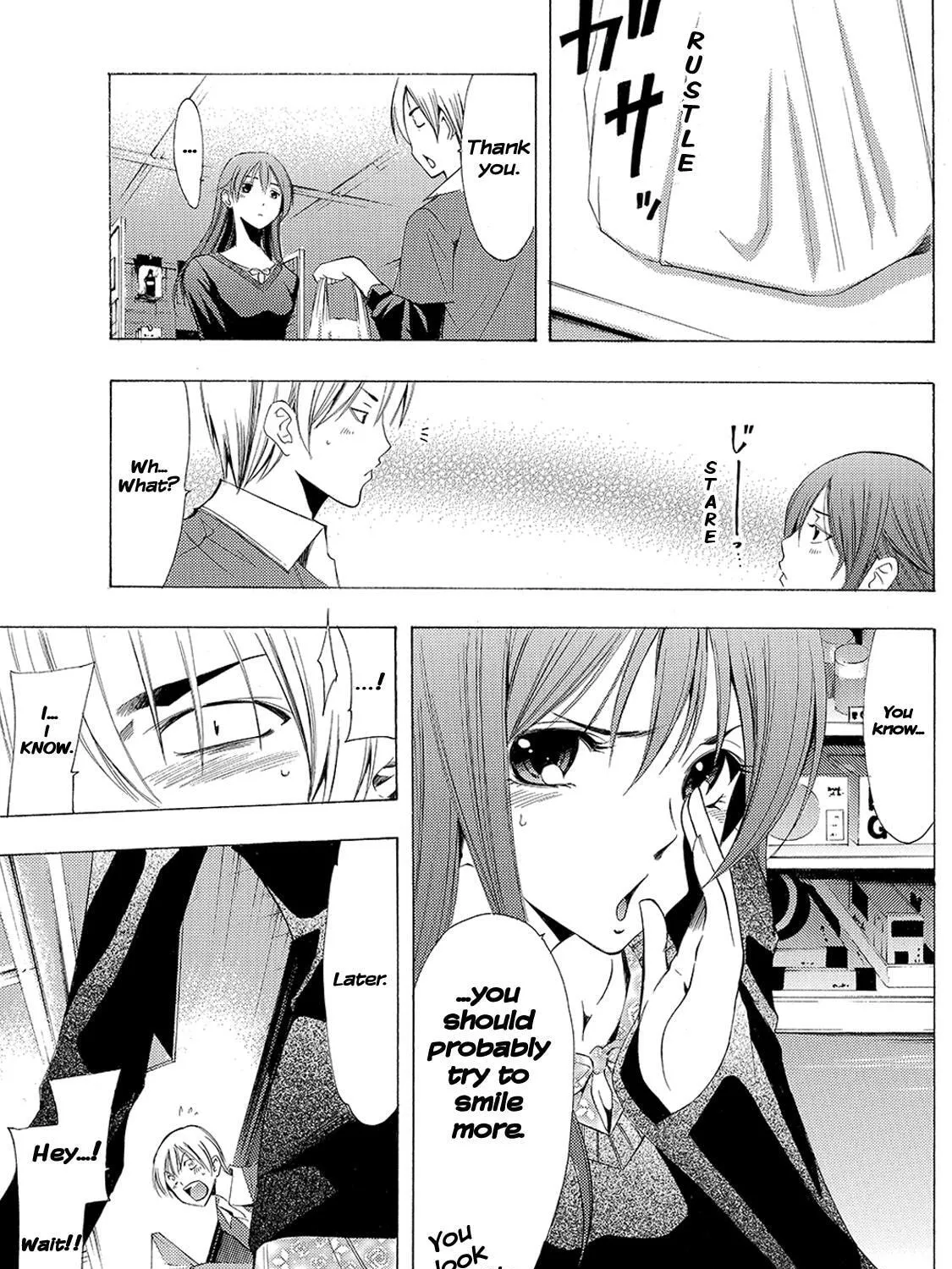 Read A Town Where You Live chapter 121 image 24 on Lezhin