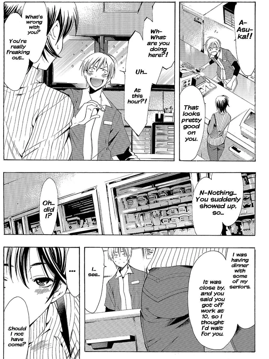 Read A Town Where You Live chapter 121 image 28 on Lezhin