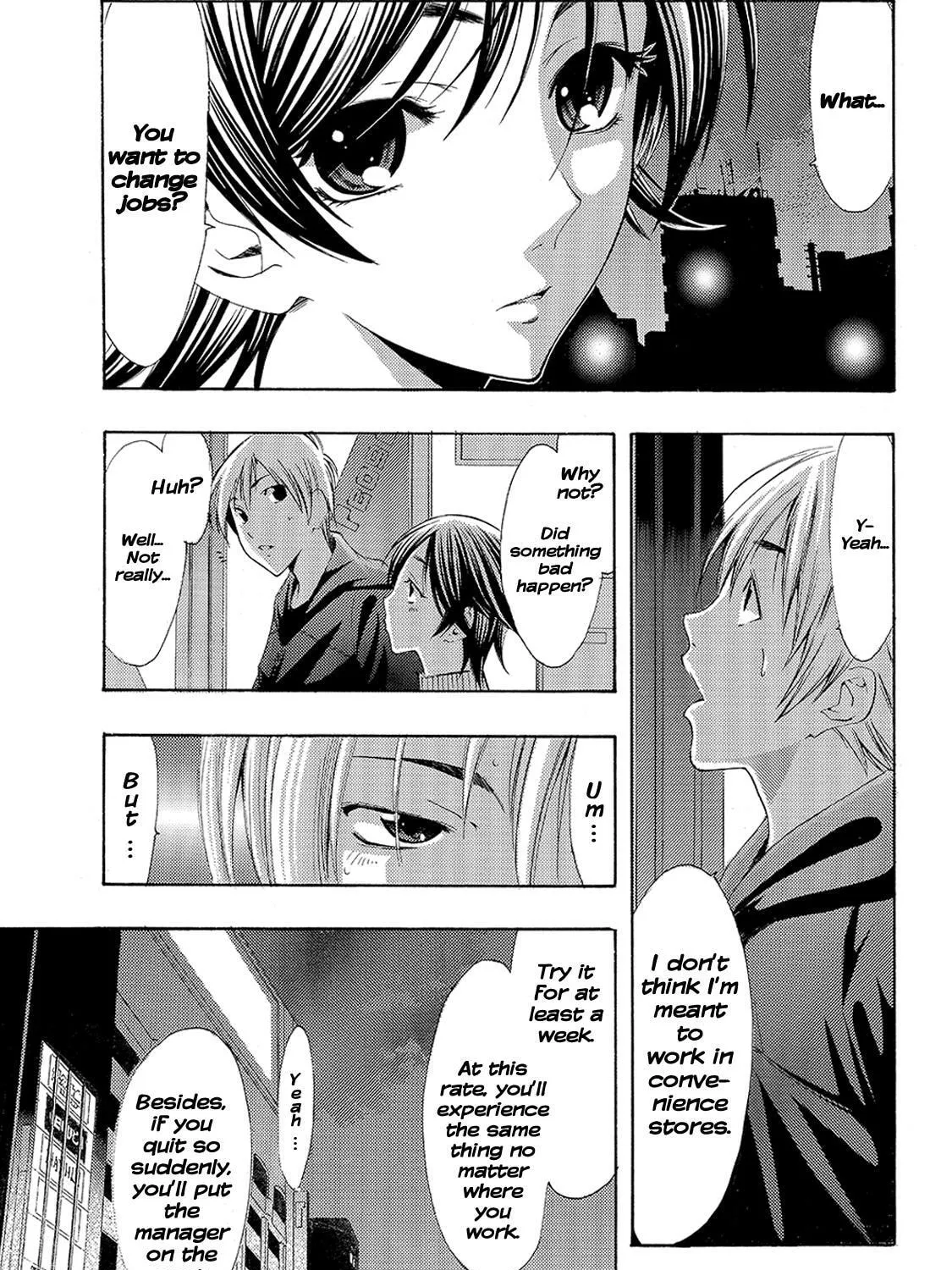 Read A Town Where You Live chapter 121 image 32 on Lezhin