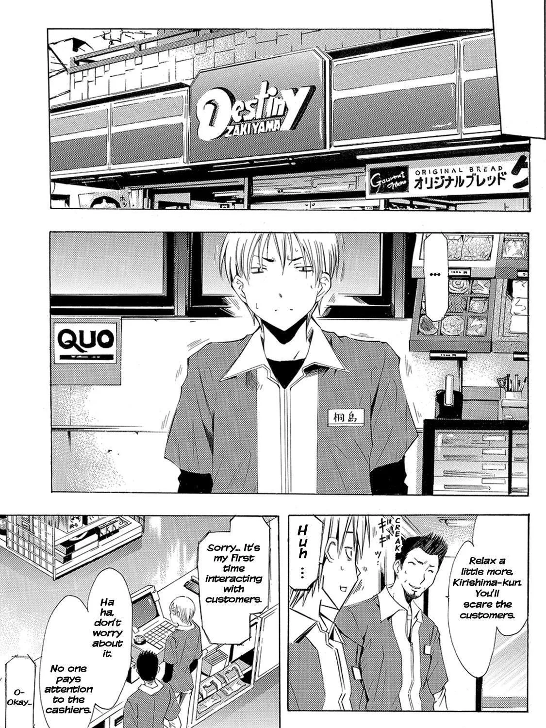 Read A Town Where You Live chapter 121 image 8 on Lezhin