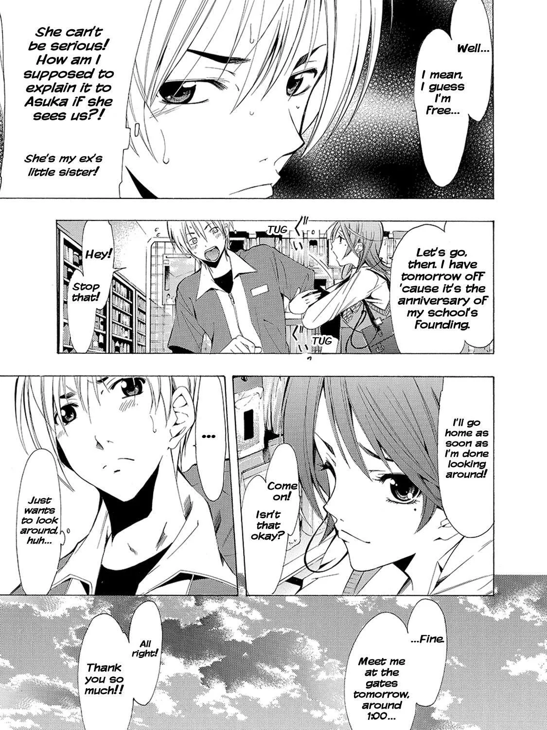 Read A Town Where You Live chapter 122 image 12 on Lezhin