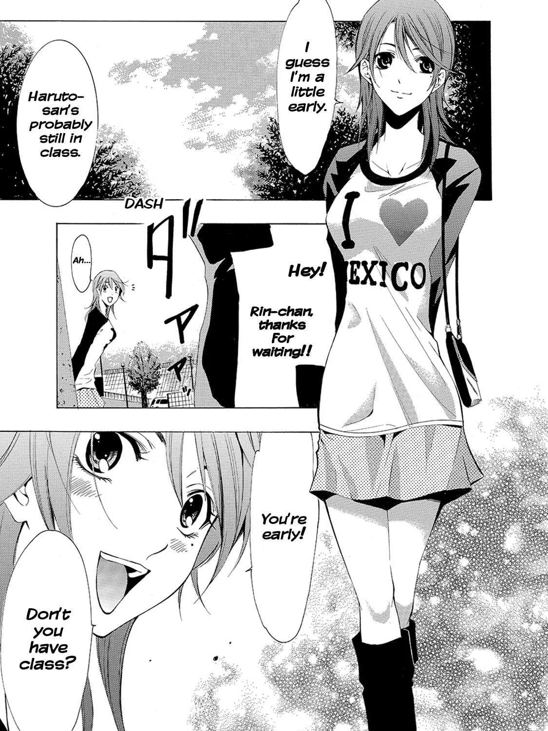 Read A Town Where You Live chapter 122 image 16 on Lezhin
