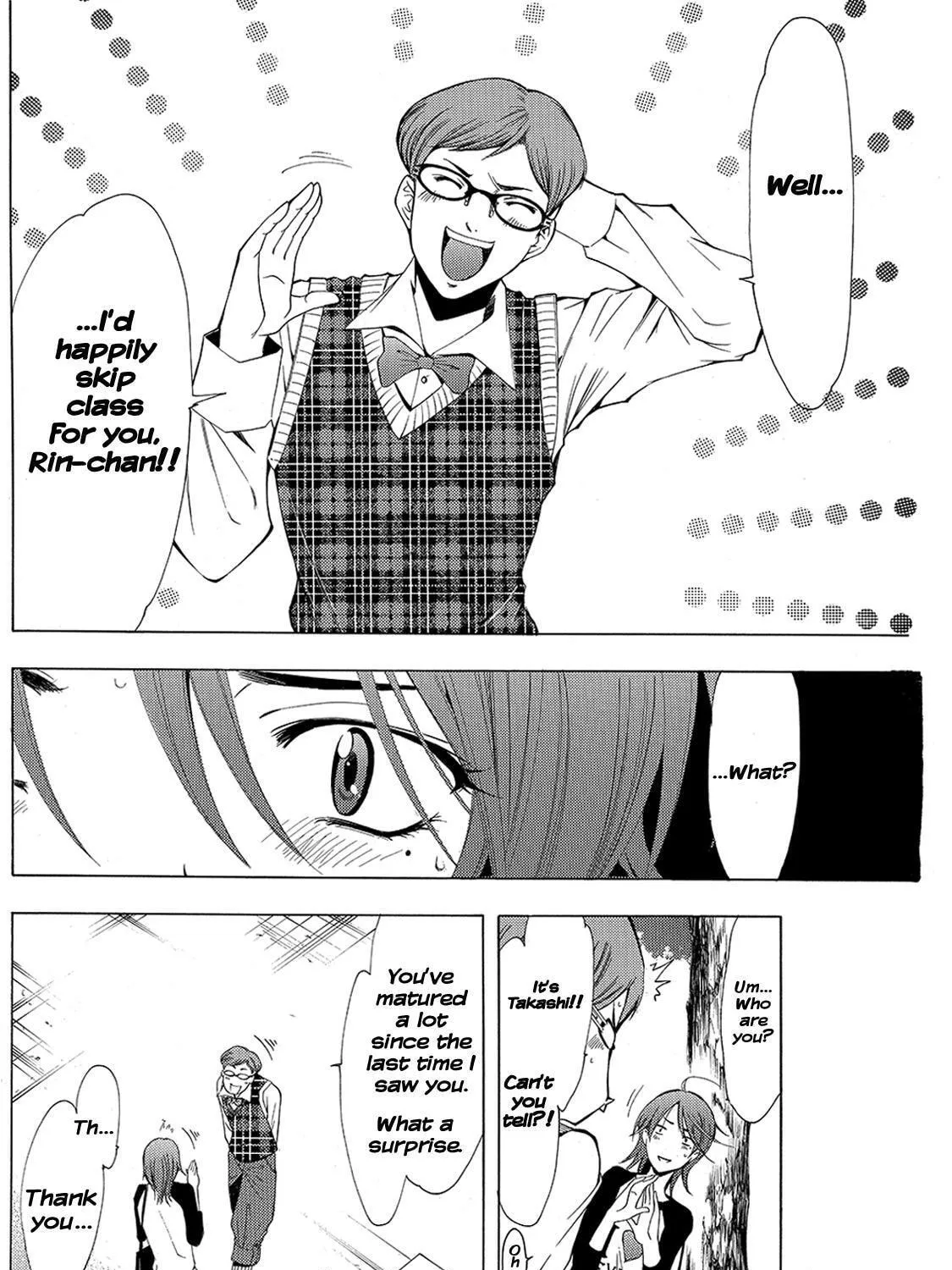 Read A Town Where You Live chapter 122 image 18 on Lezhin