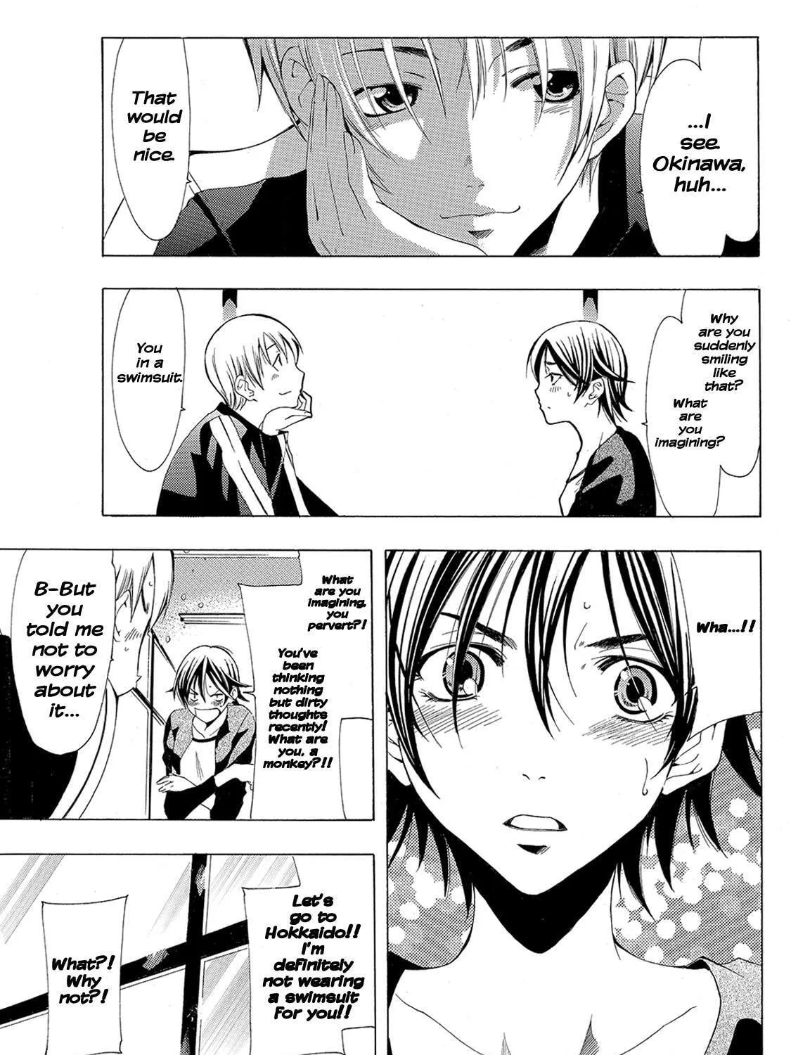 Read A Town Where You Live chapter 122 image 28 on Lezhin