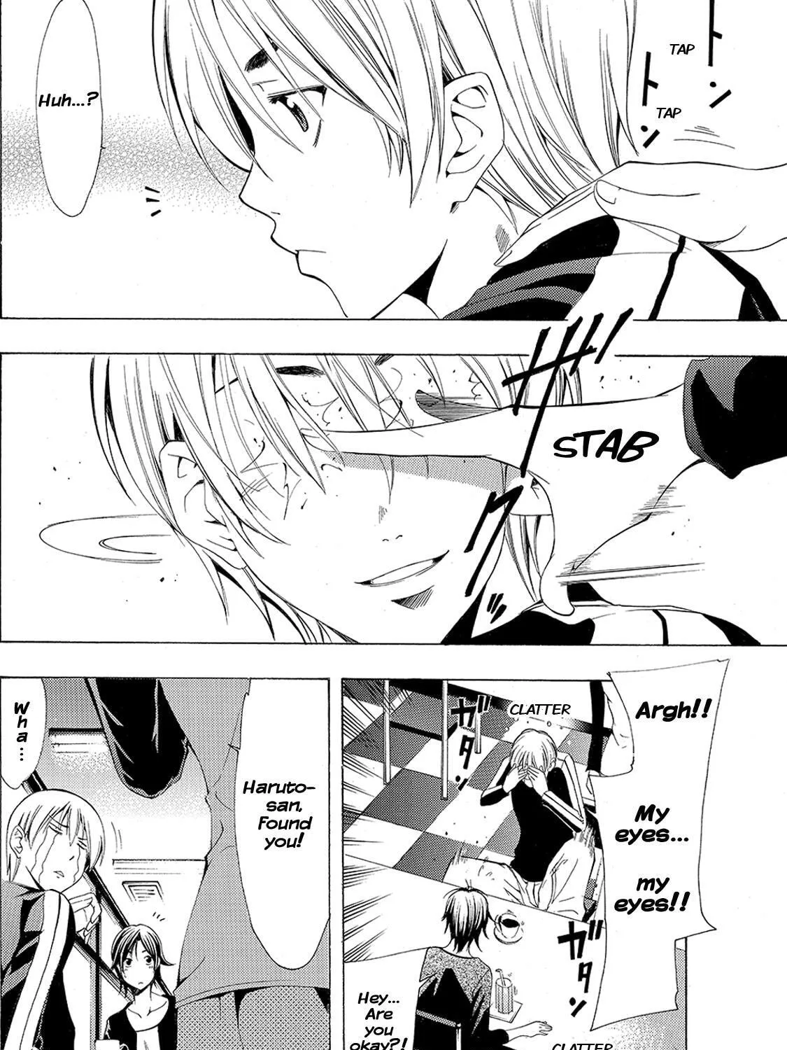 Read A Town Where You Live chapter 122 image 30 on Lezhin
