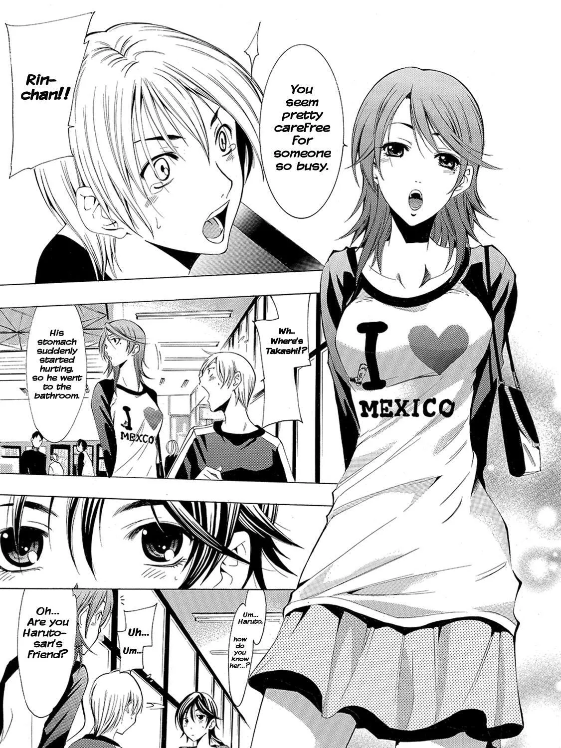 Read A Town Where You Live chapter 122 image 32 on Lezhin