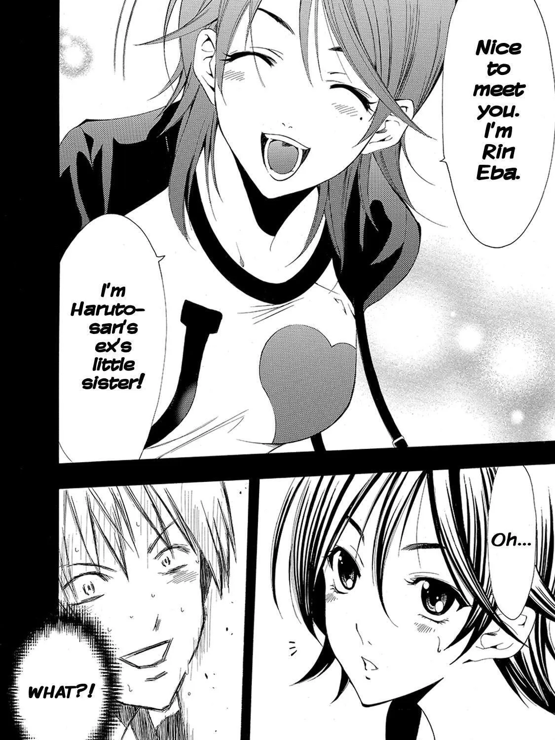 Read A Town Where You Live chapter 122 image 34 on Lezhin