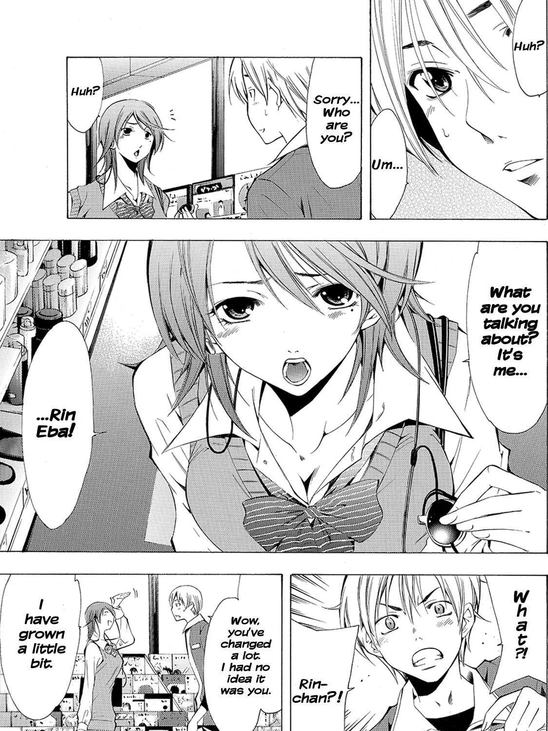 Read A Town Where You Live chapter 122 image 4 on Lezhin