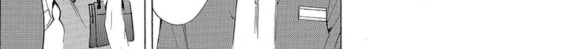 Read A Town Where You Live chapter 122 image 7 on Lezhin